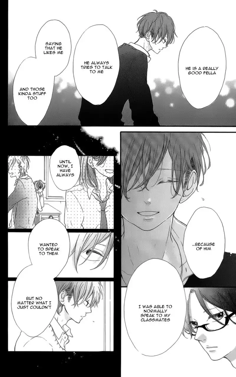 Honey (MEGURO Amu) Chapter 13 29